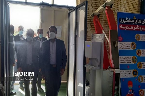 بازدید مدیرکل آموزش و پرورش و معاون دانشگاه علوم پزشکی زاهدان از حوزه‌های امتحانی