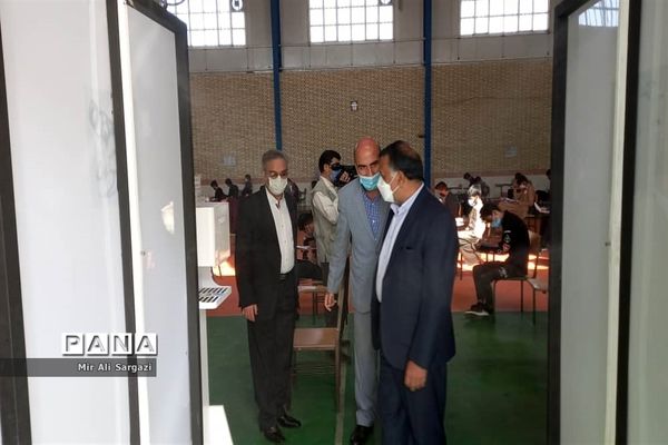 بازدید مدیرکل آموزش و پرورش و معاون دانشگاه علوم پزشکی زاهدان از حوزه‌های امتحانی