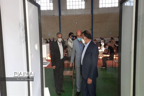 بازدید مدیرکل آموزش و پرورش و معاون دانشگاه علوم پزشکی زاهدان از حوزه‌های امتحانی