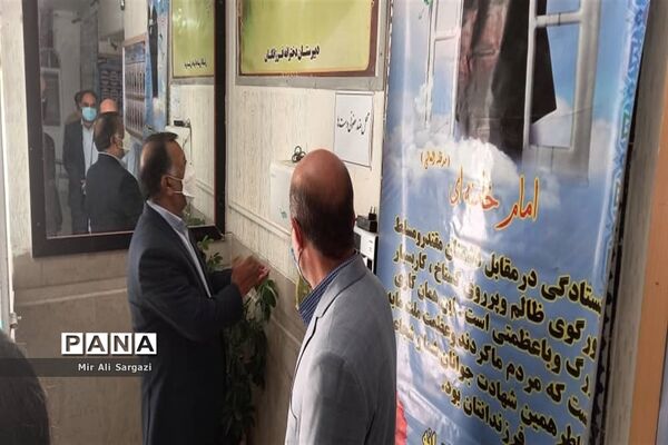 بازدید مدیرکل آموزش و پرورش و معاون دانشگاه علوم پزشکی زاهدان از حوزه‌های امتحانی