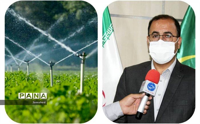 اجرای سیستم نوین آبیاری در سطح6 هزار هکتار