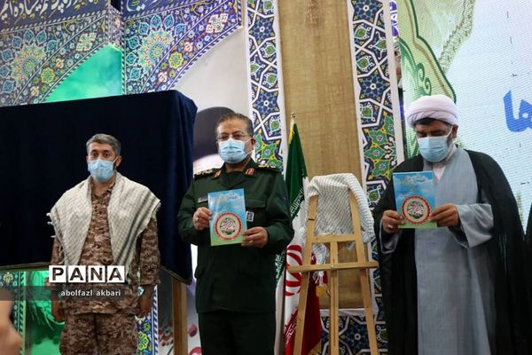 افتتاح طرح ملی جبهه خرمشهرها در بابلسر