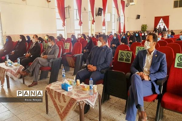 تجلیل از معلمان نمونه آموزش و پرورش ناحیه یک بهارستان