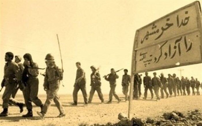 پیام مدیرکل آموزش و پرورش استان گیلان به مناسبت آزادسازی خرمشهر