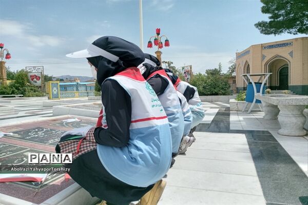 مراسم  گرامیداشت سالروز فتح خرمشهر در زیارتگاه شهید مدرس کاشمر