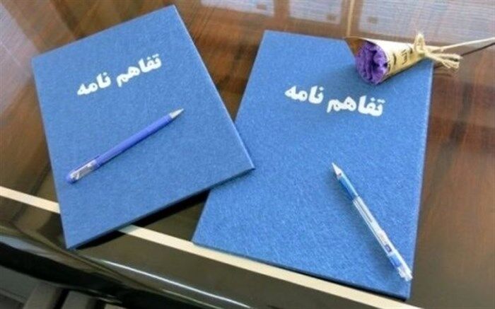 تفاهم‌نامه آموزش‌وپرورش با وزارت بهداشت