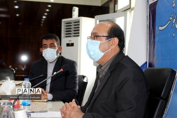 جلسه ستاد فعالیت‌های تابستانی آموزش و پرورش استان بوشهر