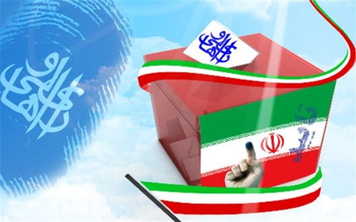 من در انتخابات 1400 شرکت می‌کنم؛ زیرا.../6