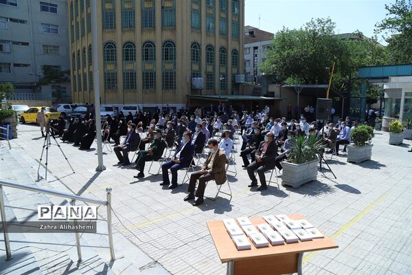 صبحگاه مشترک بسیج فرهنگیان