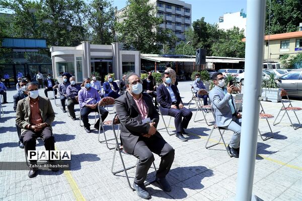 صبحگاه مشترک بسیج فرهنگیان