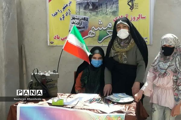 مسابقه نقاشی بامحوریت آزادسازی خرمشهر در شهرستان ملارد