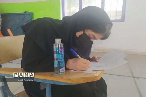 برگزاری امتحانات نهایی پایه نهم و دوازدهم دبیرستان پروین اعتصامی شهرستان بوشهر