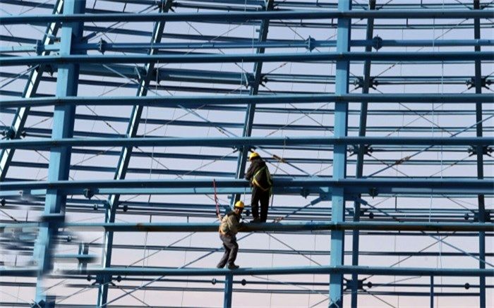 کار در محدوده خطر