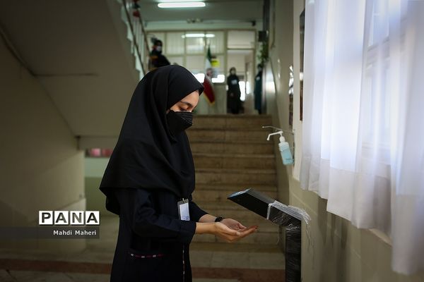 امتحان نهایی حضوری دانش آموزان