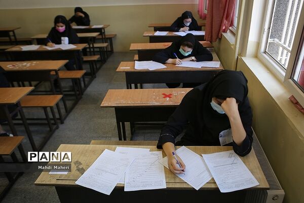 امتحان نهایی حضوری دانش آموزان