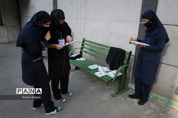 امتحان نهایی حضوری دانش آموزان