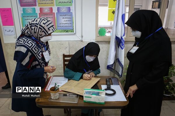 امتحان نهایی حضوری دانش آموزان