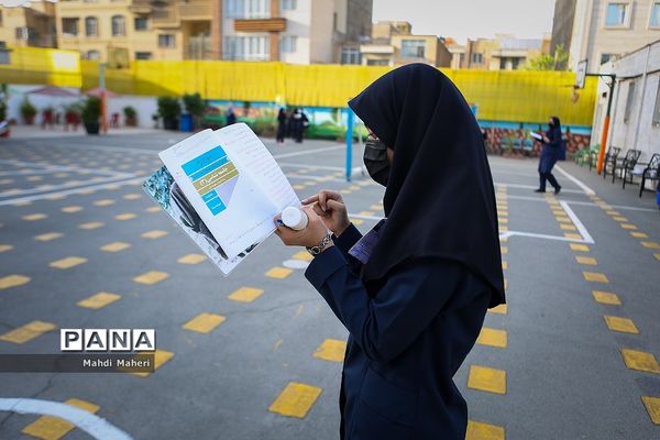 امتحان نهایی حضوری دانش آموزان