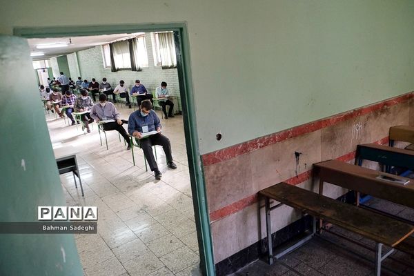 امتحانات نهایی  حضوری دوره متوسطه