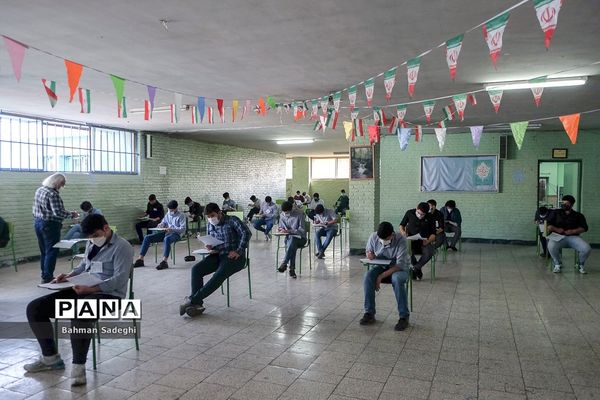 امتحانات نهایی  حضوری دوره متوسطه