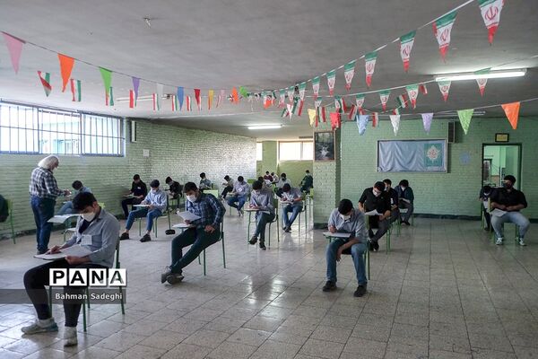امتحانات نهایی  حضوری دوره متوسطه