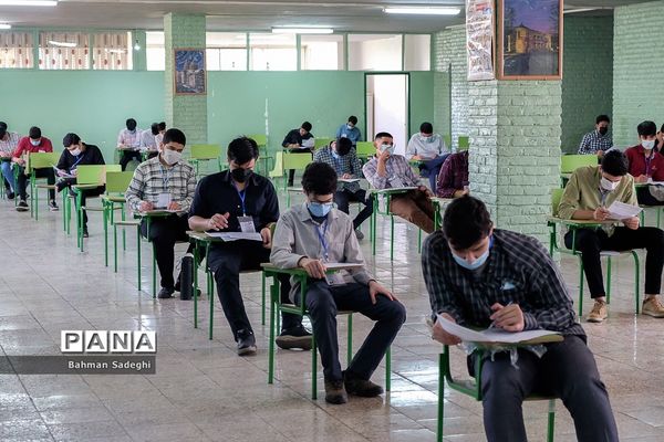 امتحانات نهایی  حضوری دوره متوسطه