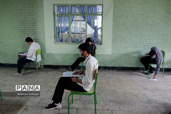 امتحانات نهایی  حضوری دوره متوسطه