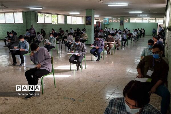 امتحانات نهایی  حضوری دوره متوسطه