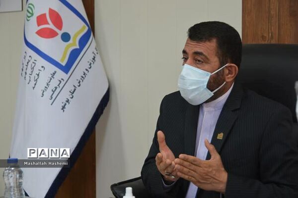 جلسه میز کار شهرستان‌ها و مناطق معاونت پرورشی و فرهنگی آموزش و پرورش استان بوشهر