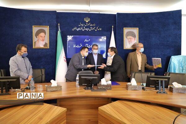 نشست هماهنگی ستاد عالی مسابقات قرآن، عترت و نماز دانش‌آموزان و فرهنگیان کشور در مشهد