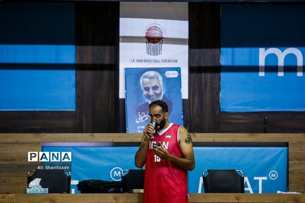 تمرین تیم ملی بسکتبال