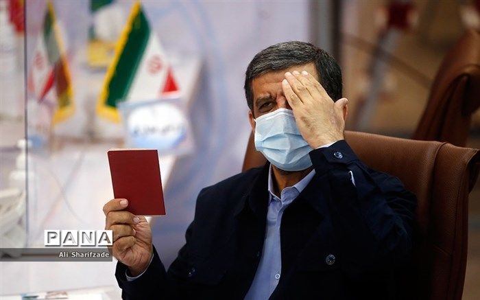 ضرغامی عدم احراز صلاحیت خود را تایید کرد