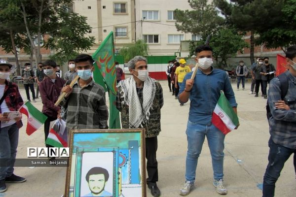 گرامیداشت سالروز آزاد سازی خرمشهر