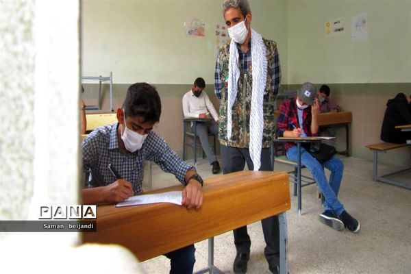 گرامیداشت سالروز آزاد سازی خرمشهر