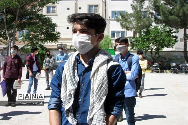 گرامیداشت سالروز آزاد سازی خرمشهر