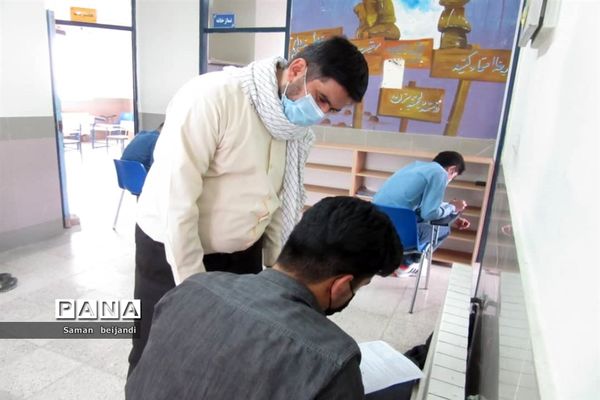 گرامیداشت سالروز آزاد سازی خرمشهر