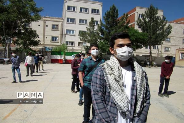 گرامیداشت سالروز آزاد سازی خرمشهر