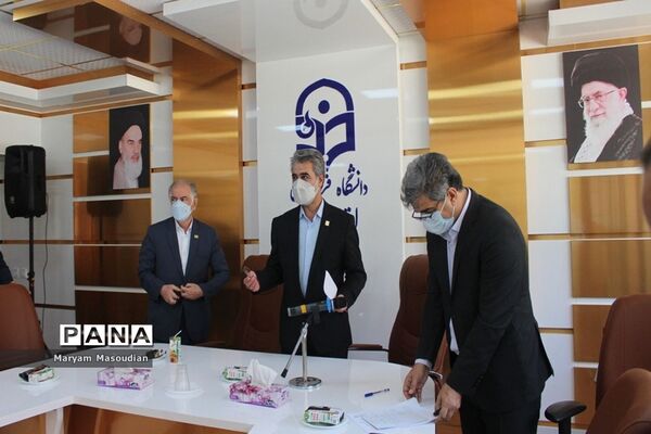نشست خبری بنیاد خیرین استان بوشهر حامی دانشگاه فرهنگیان