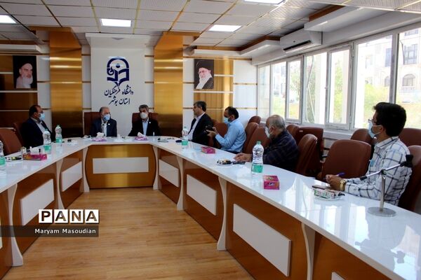 نشست خبری بنیاد خیرین استان بوشهر حامی دانشگاه فرهنگیان