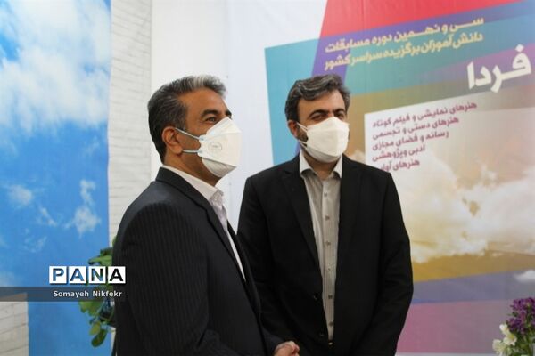 بازدید معاون پرورشی و فرهنگی از دبیرخانه جشنواره فردا