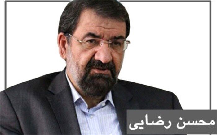 اولین برنامه دولت احتمالی محسن رضایی