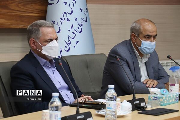 جلسه ستادی اجرای برنامه سنجش سلامت جسمانی و آمادگی تحصیلی نوآموزان استان آذربایجان شرقی