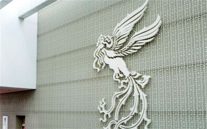 از یک بازدید رسمی تا "صحنه زنی"