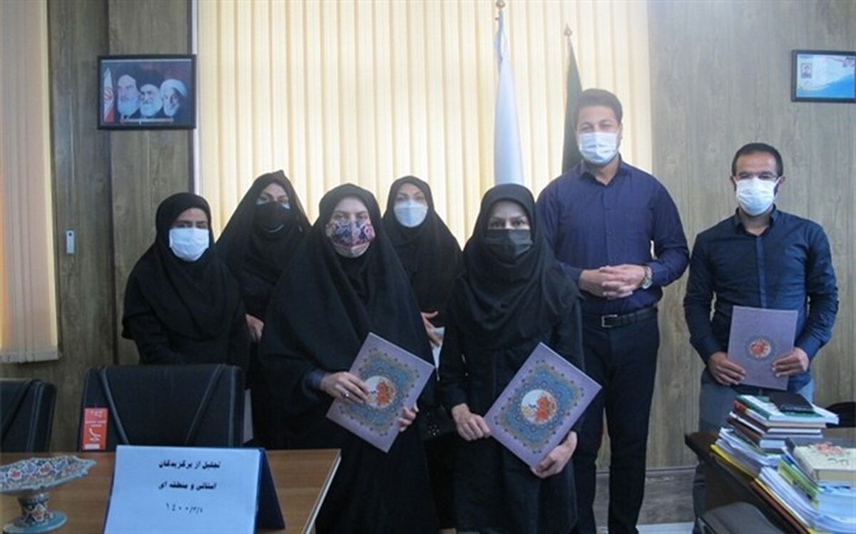از معلمان نمونه استانی ومنطقه ای تجلیل به عمل آمد
