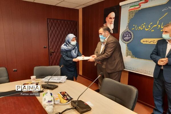 آیین تجلیل از معلمان منتخب استانی و منطقه‌ای منطقه ۱۳