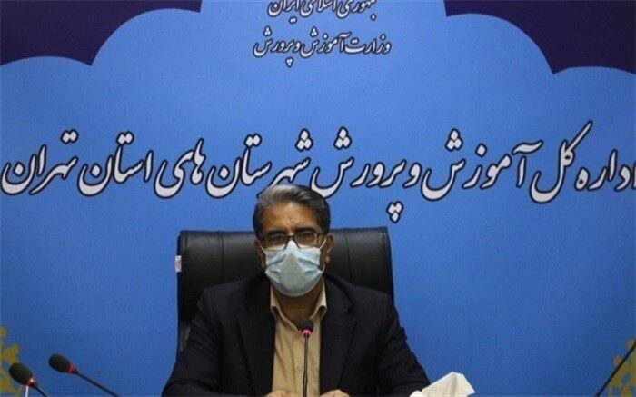 امضای تفاهم‌نامه با سازمان منابع طبیعی و آبخیزداری استان تهران
