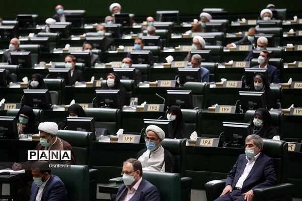 ارتباط تصویری نمایندگان مجلس شورای اسلامی با رهبر انقلاب