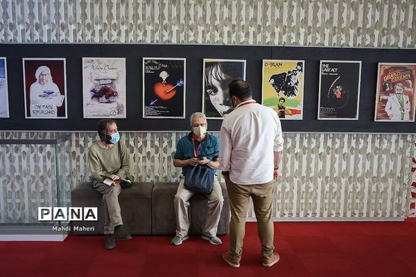 دومین  روز از سی و هشتمین جشنواره جهانی فیلم فجر