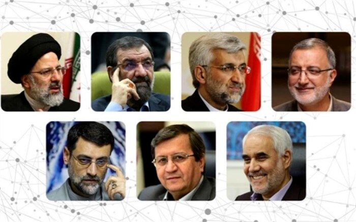 جدول پخش برنامه تبلیغاتی داوطلبان ریاست‌جمهوری از صداوسیما