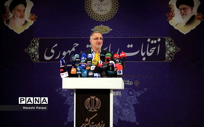 ماجرای اقامت دختر یک داوطلب ریاست‌جمهوری در سوئیس